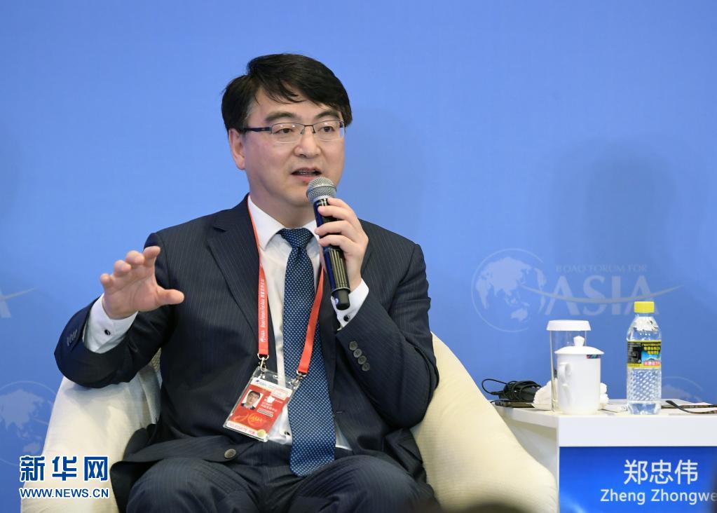 郑忠伟在博鳌亚洲论坛“新冠疫苗的供应与可及性”分论坛上发言
